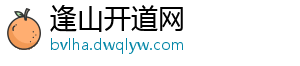 莫拉塔：当心情抑郁惊慌时，内心就像有个人你必须日夜战斗-逢山开道网